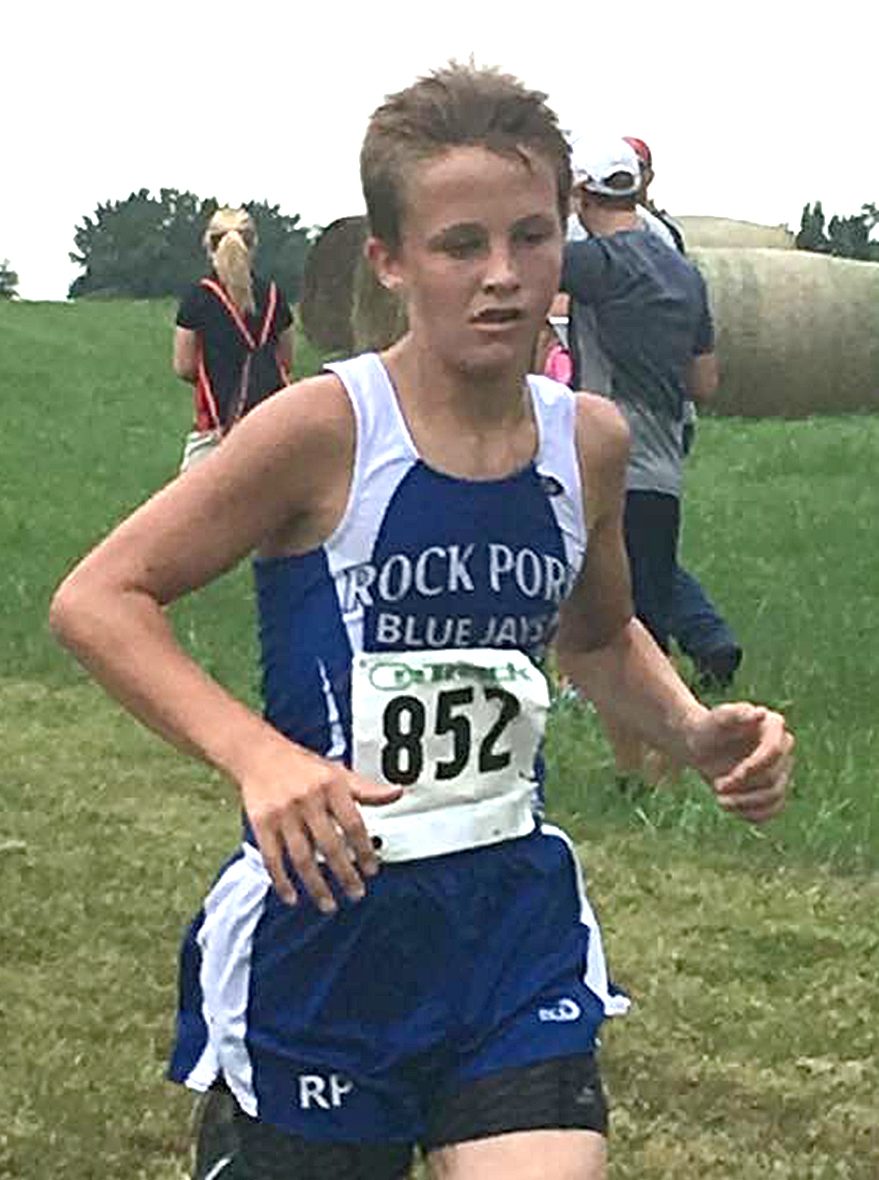 Rock Port Cross Country